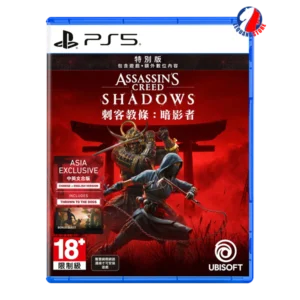 Assassin's Creed Shadows