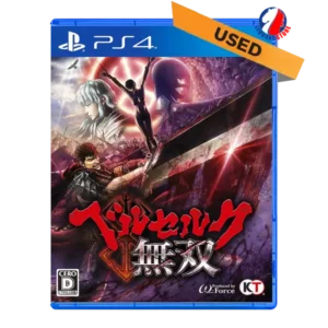 Berserk and the Band of the Hawk