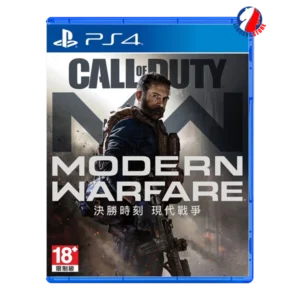 Call of Duty Modern Warfare