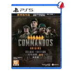 Commandos Origins