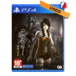 Fatal Frame Maiden of Black Water