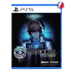 Freedom Wars Remastered