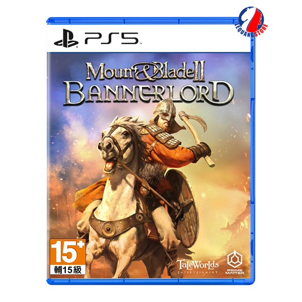 Mount & Blade II Bannerlord