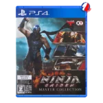 Ninja Gaiden Master Collection