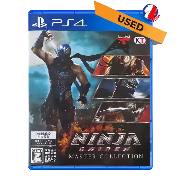 Ninja-Gaiden-Master-Collection---PlayStation-4-jp-used Ninja Gaiden Master Collection