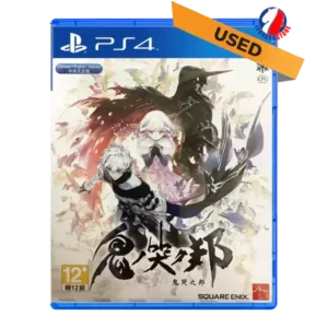 Oninaki