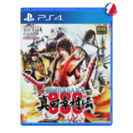 Sengoku Basara Sanada Yukimura-Den