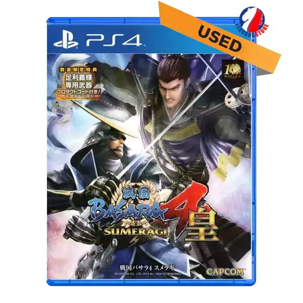 Sengoku-Basara-4---PlayStation-4-asia-used Sengoku Basara 4 Sumeragi