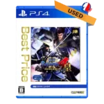 Sengoku Basara 4 Sumeragi