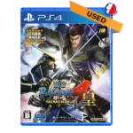Sengoku Basara 4 Sumeragi