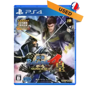 Sengoku Basara 4 Sumeragi