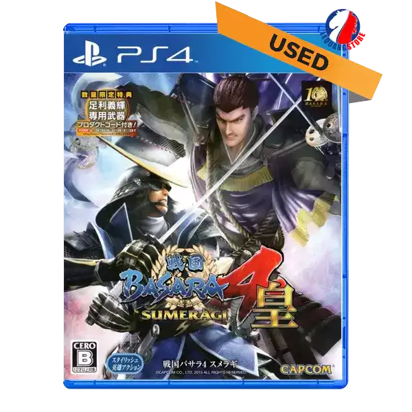 Sengoku-Basara-4---PlayStation-4-japan-used Sengoku Basara 4 Sumeragi