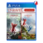 Unravel Yarny Bundle