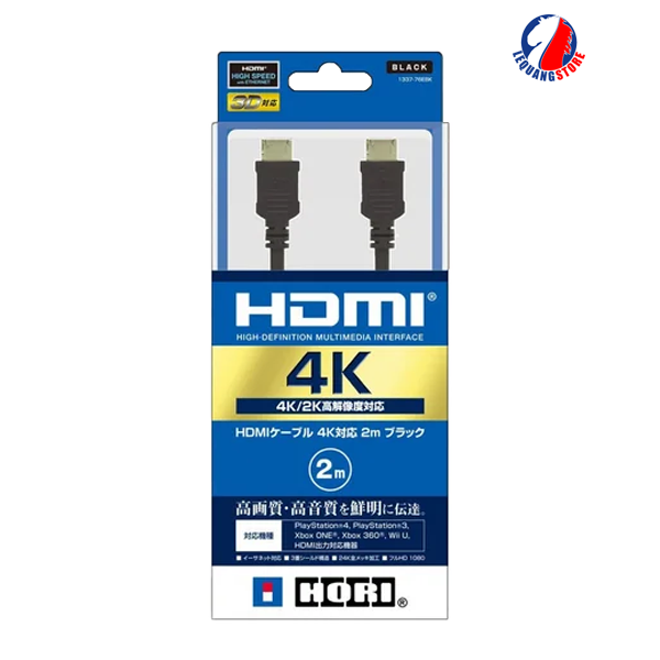 Cable HDMI Hori | 2m | PS4 | PS3