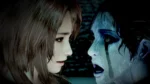 Fatal Frame Maiden of Black Water